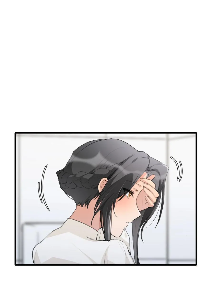 102 想吻她，忍了好久了15