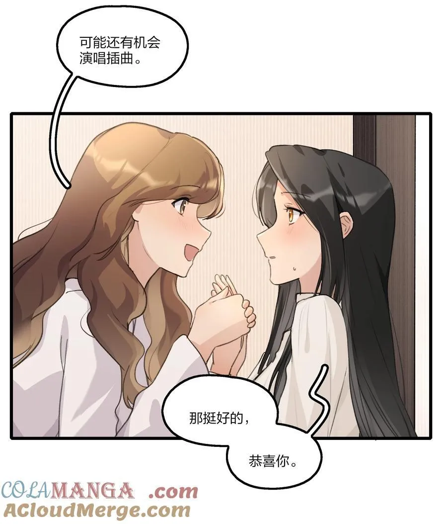 096 为什么只给我鼓励奖？20