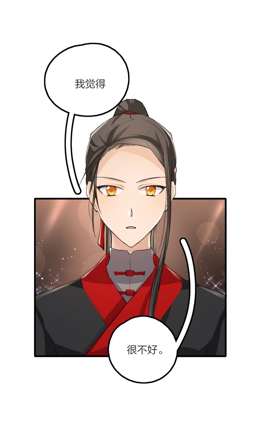 019 哎呀，举错了。1