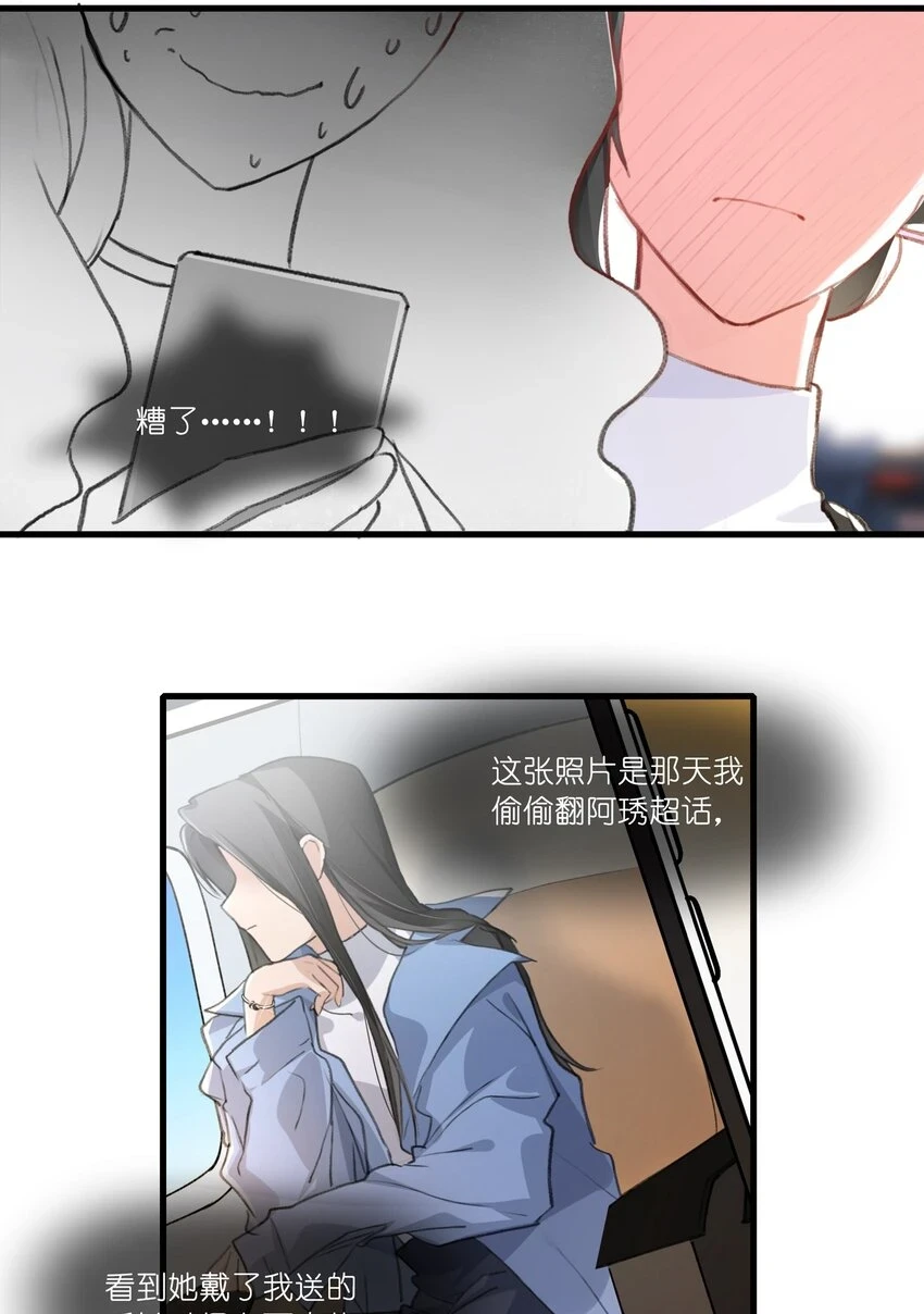 051 删了17