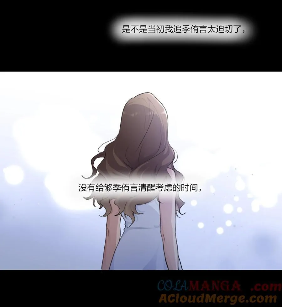 092 我们真的不会重蹈覆辙了吗？10
