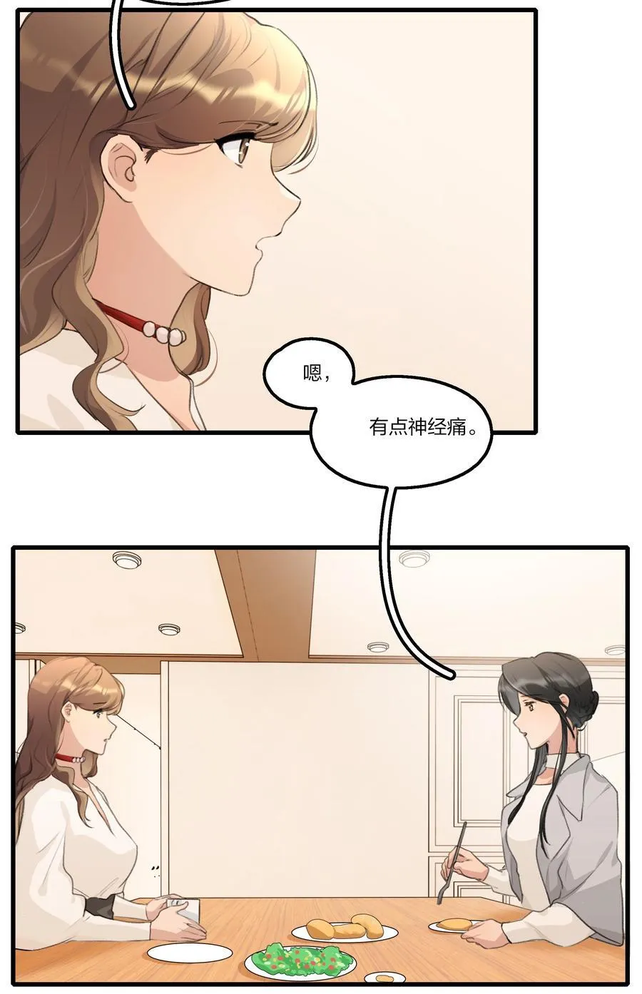 097 特等奖19