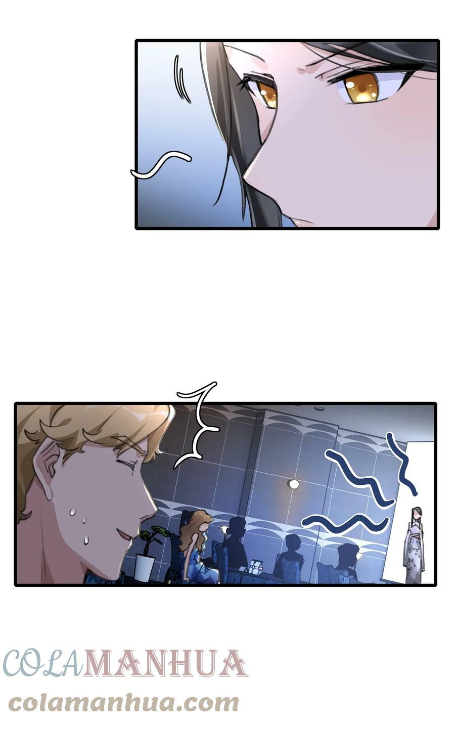 053 成交12