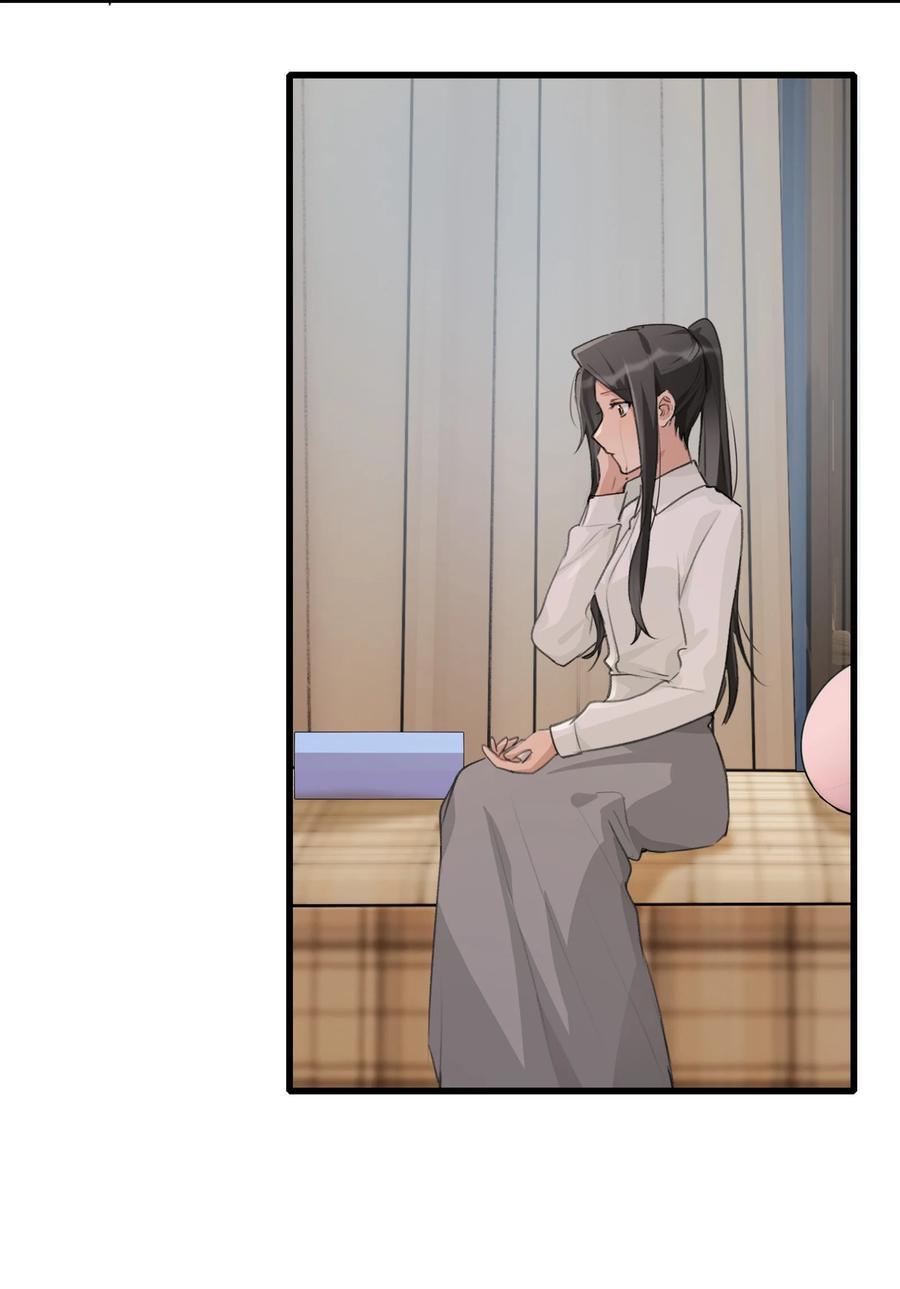 078 吃蛋糕吧3