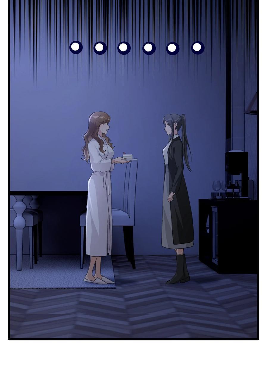 076 歌，你喜欢吗？11