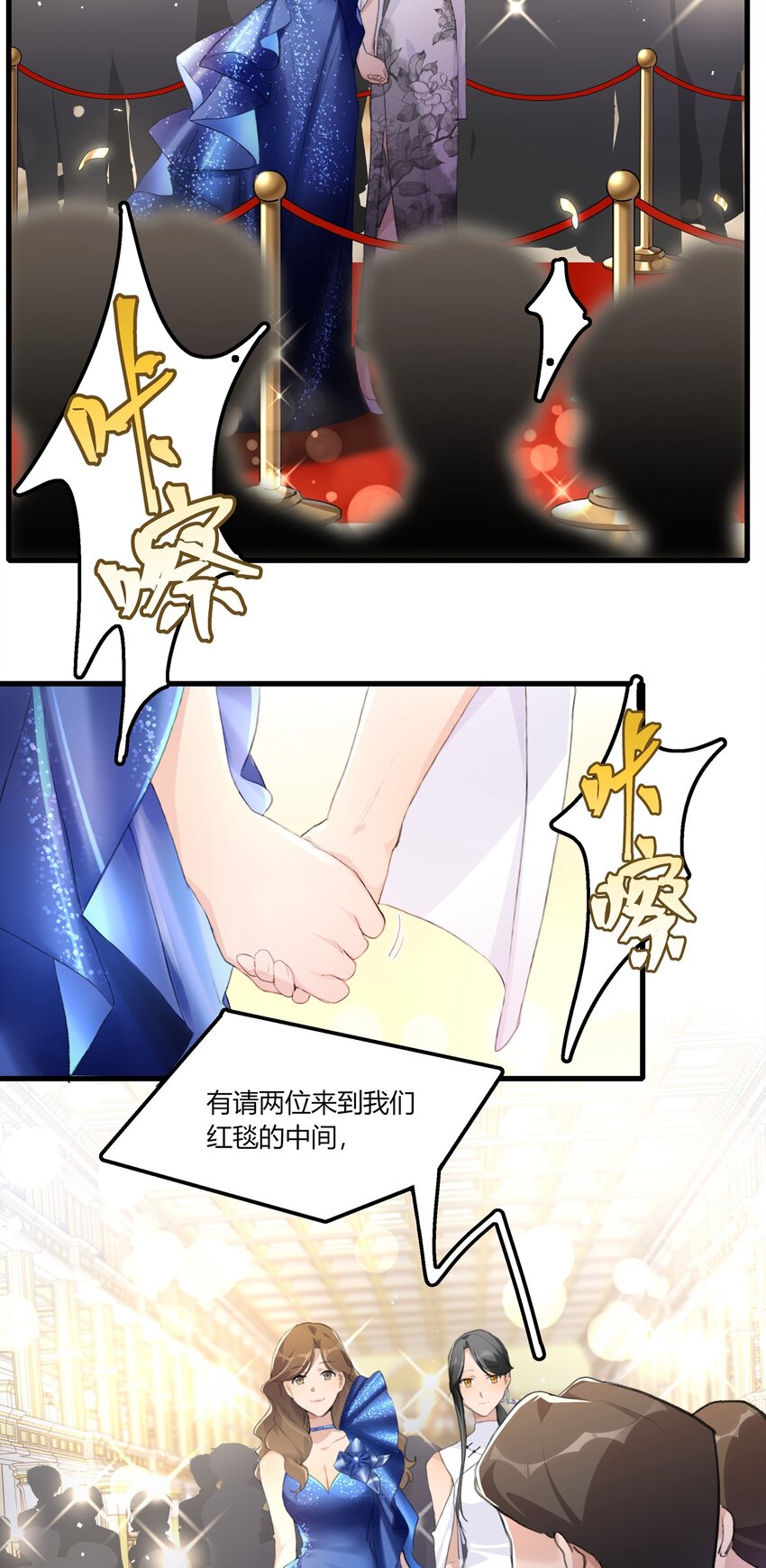 048 同台9