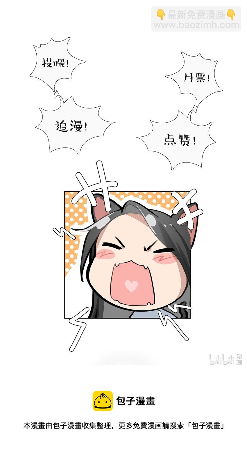 048 同台27