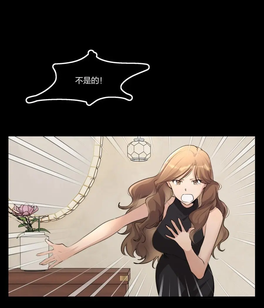 089 仅此而已9