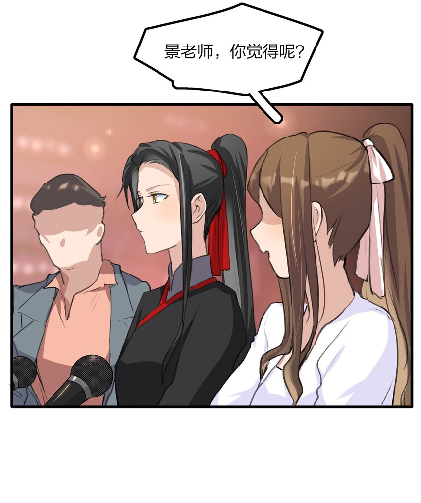 018 我觉得，很不好。24