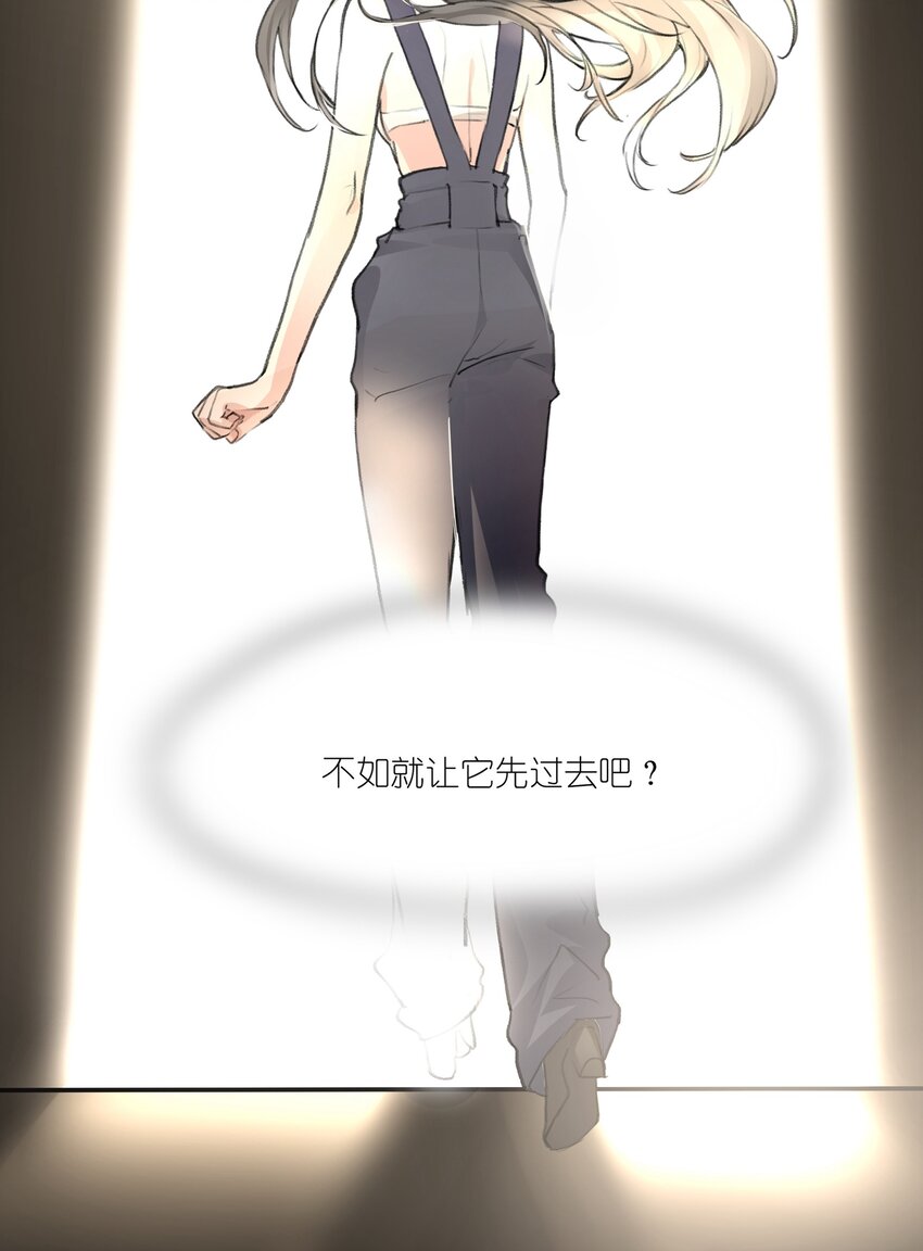 026 有些事，就让它过去吧21