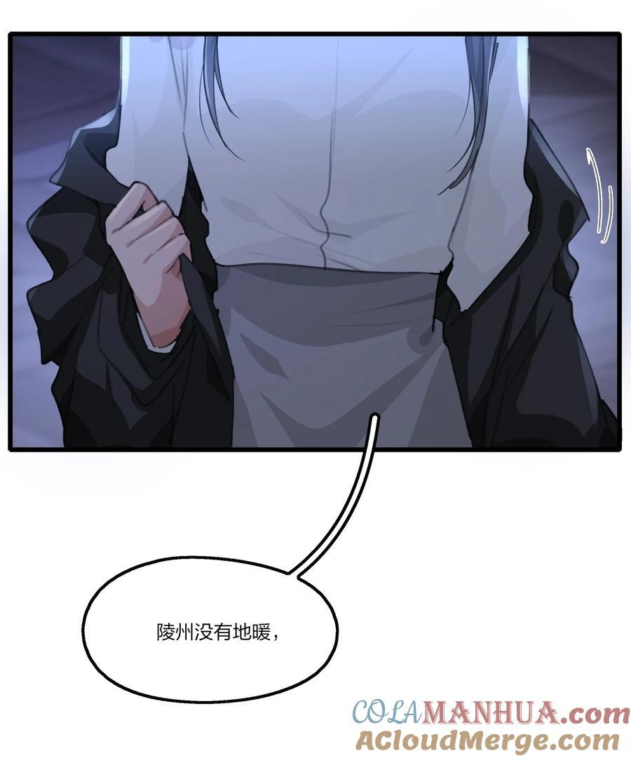 077 晚安4