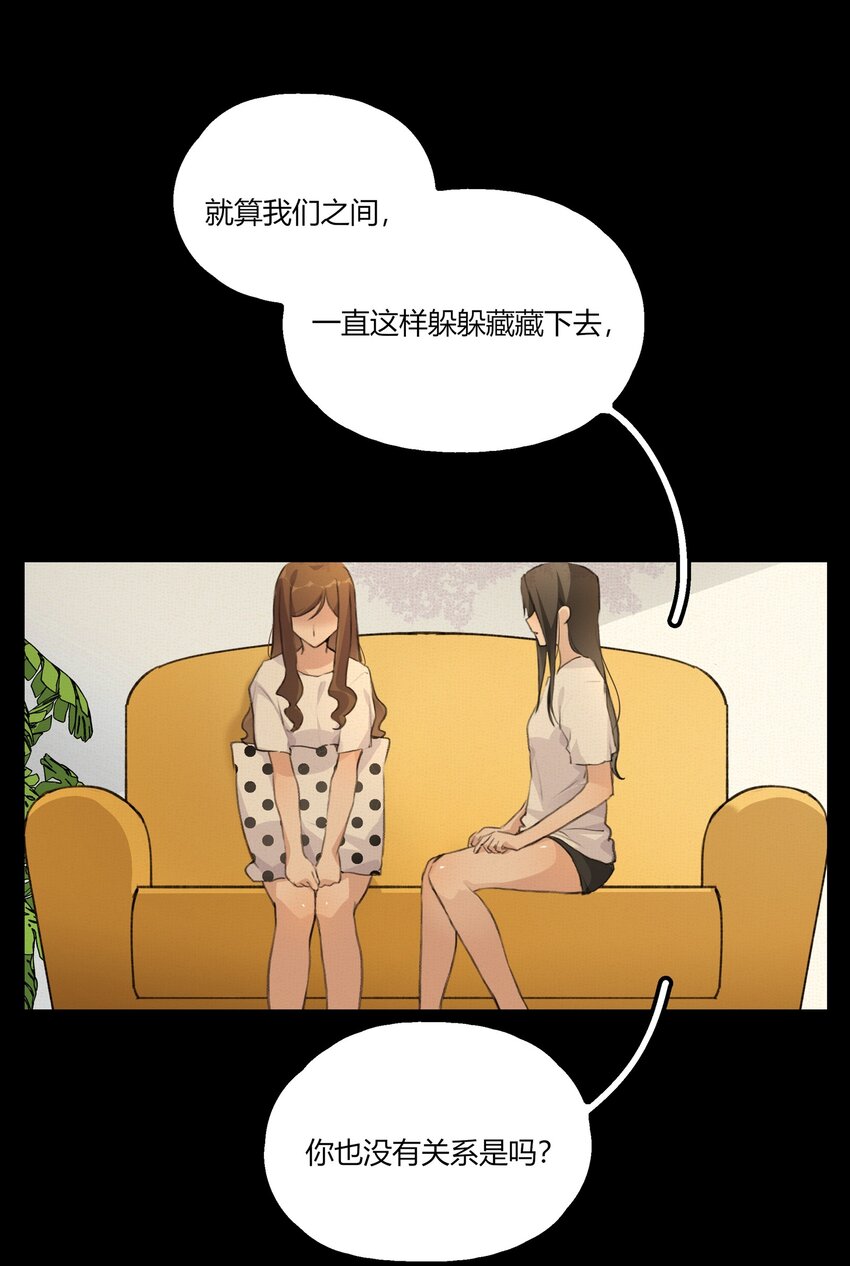 044 我一直后悔到今天13