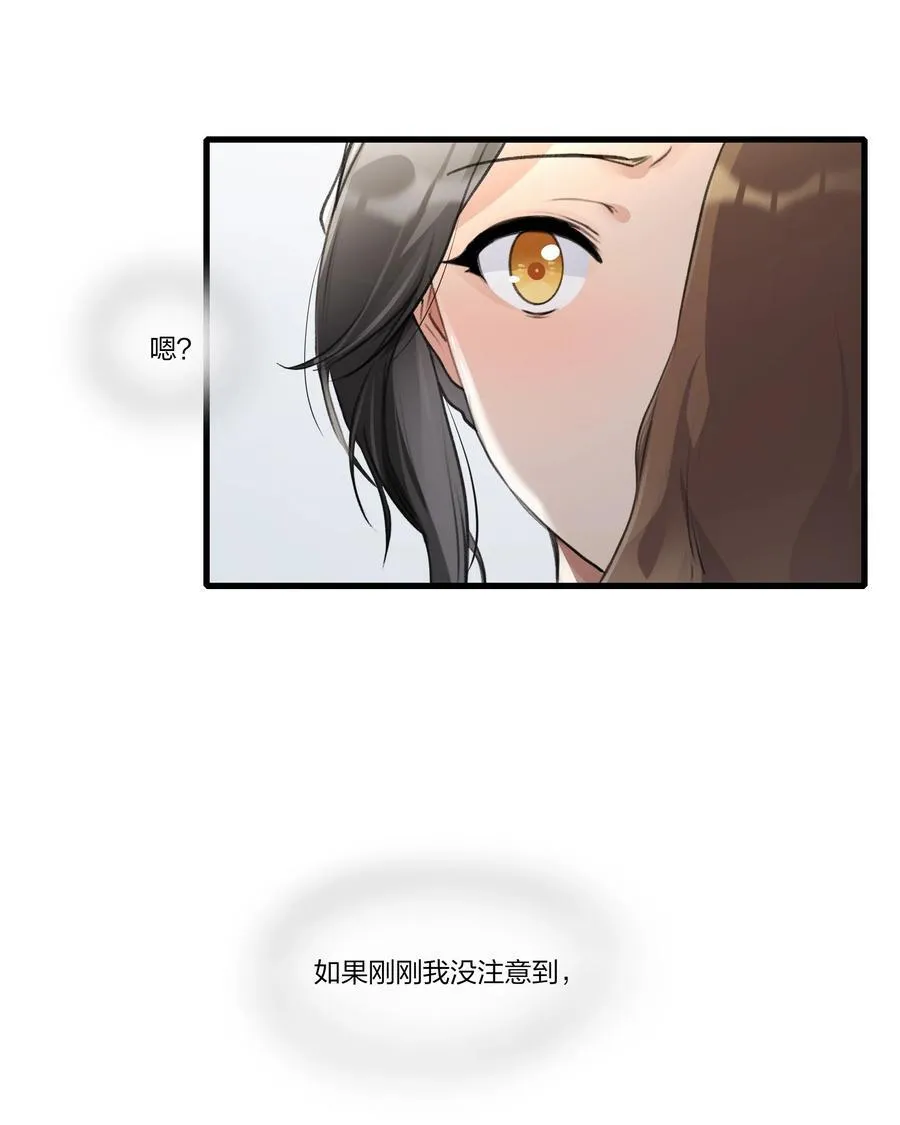 103 真的值得吗5