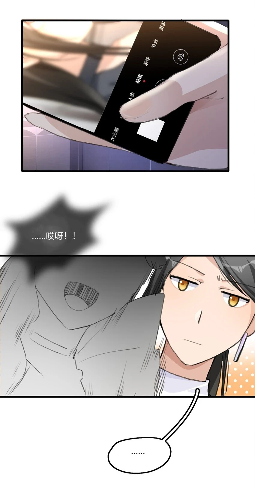 051 删了13