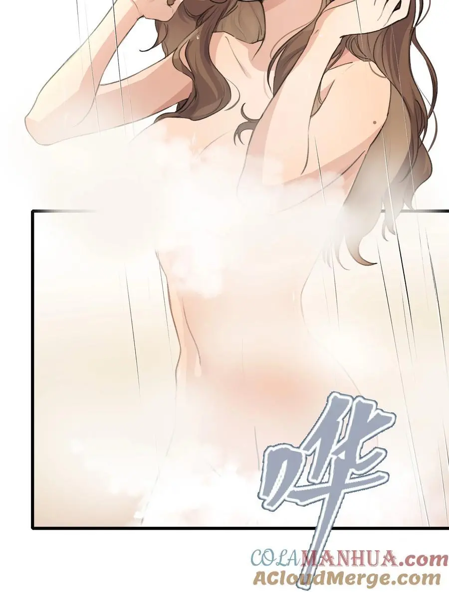 087 你怎么能总是这样贪得无厌2