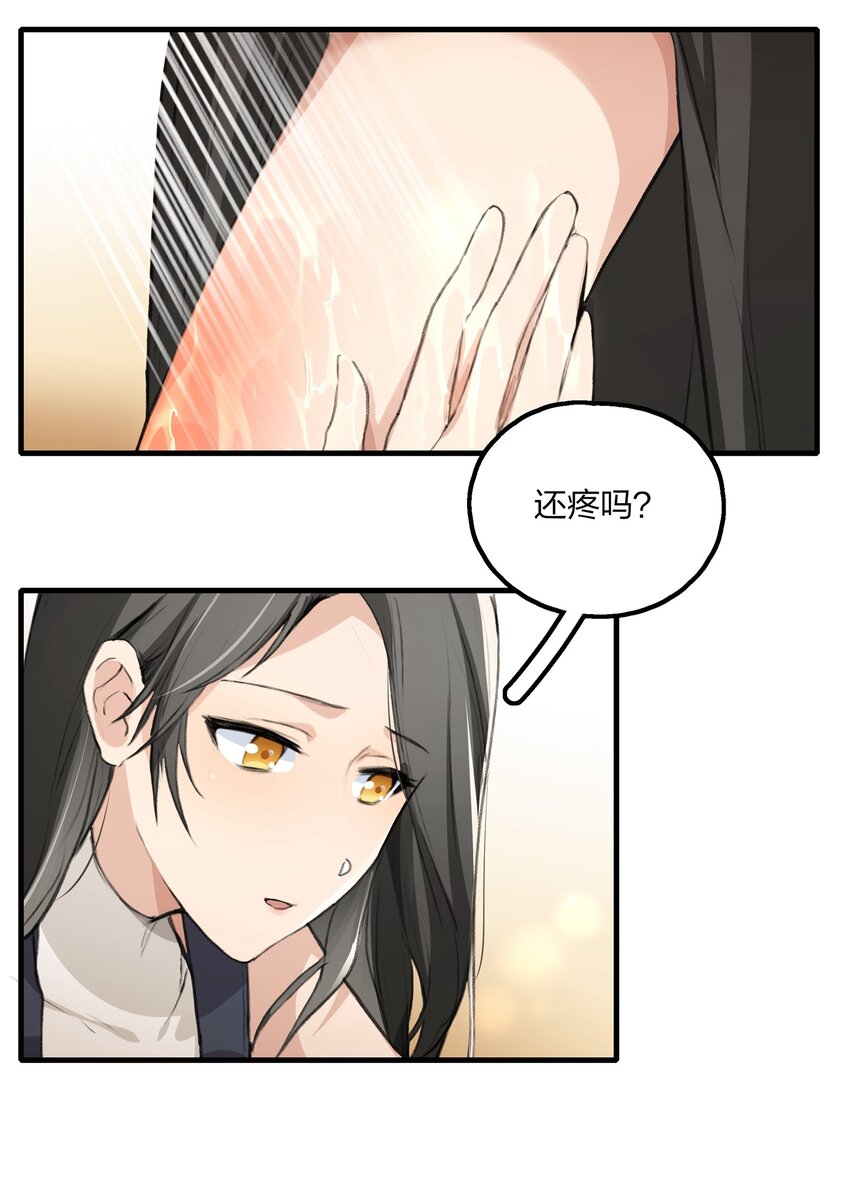 025 这样的气氛……20