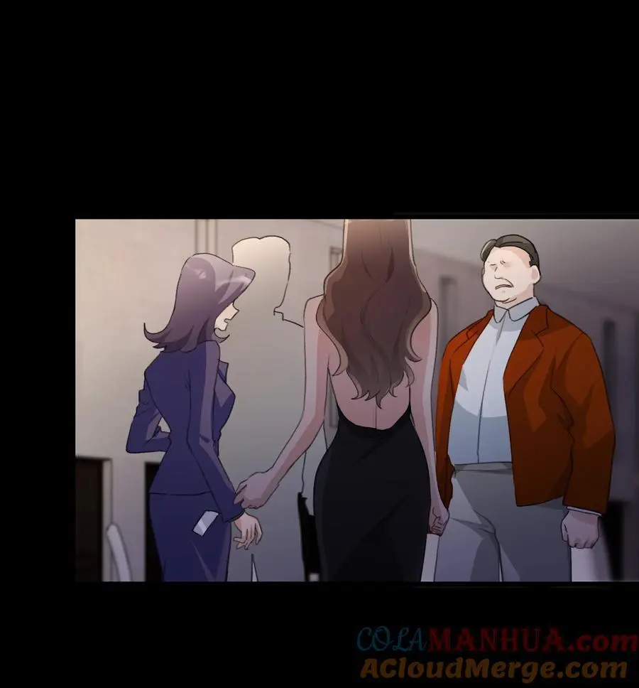 088 如果，我说有呢？18