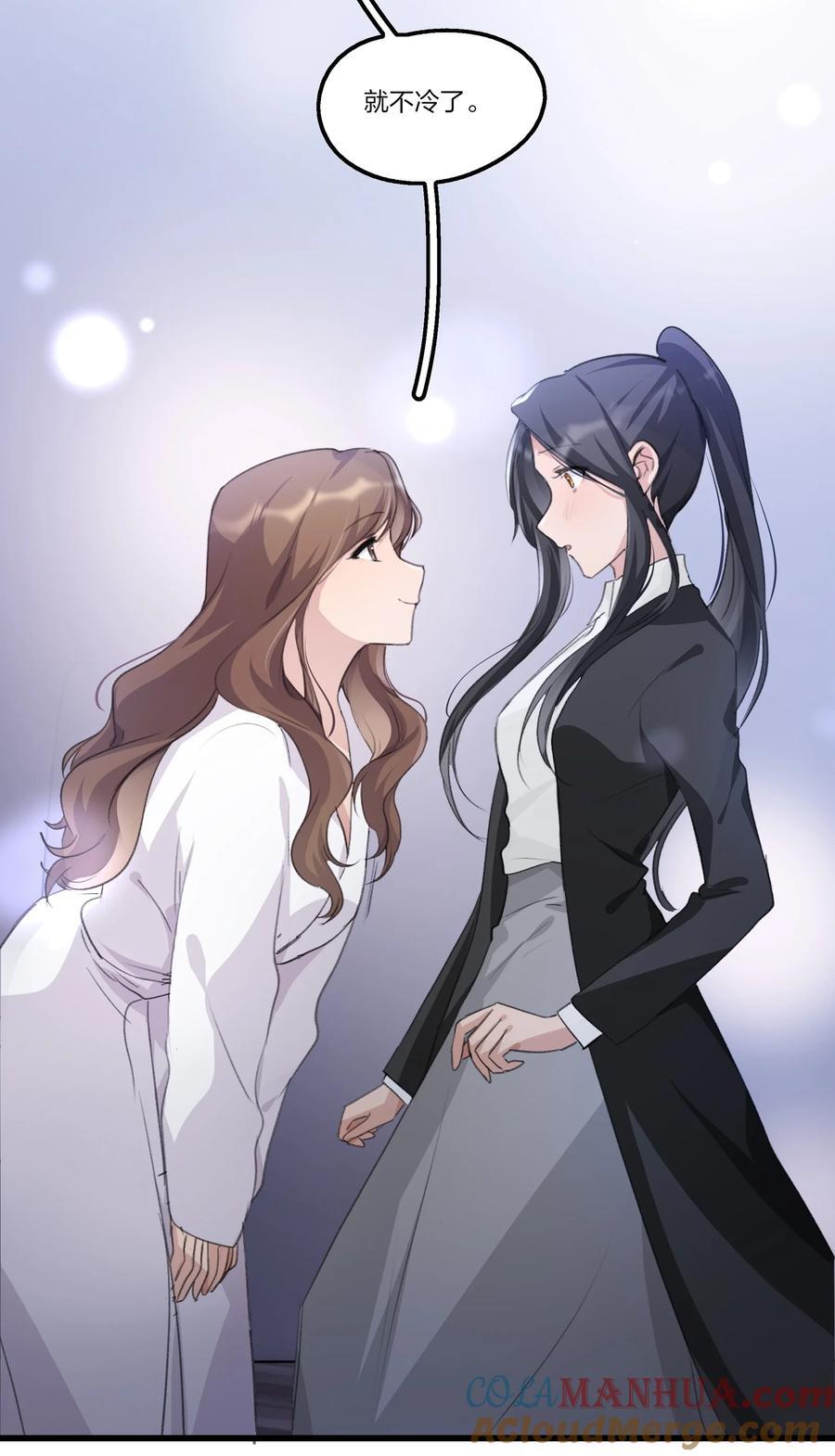 076 歌，你喜欢吗？26