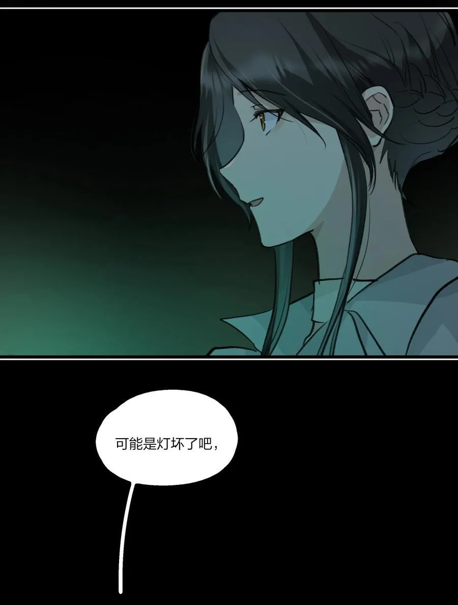101 阿琇，生日快乐5