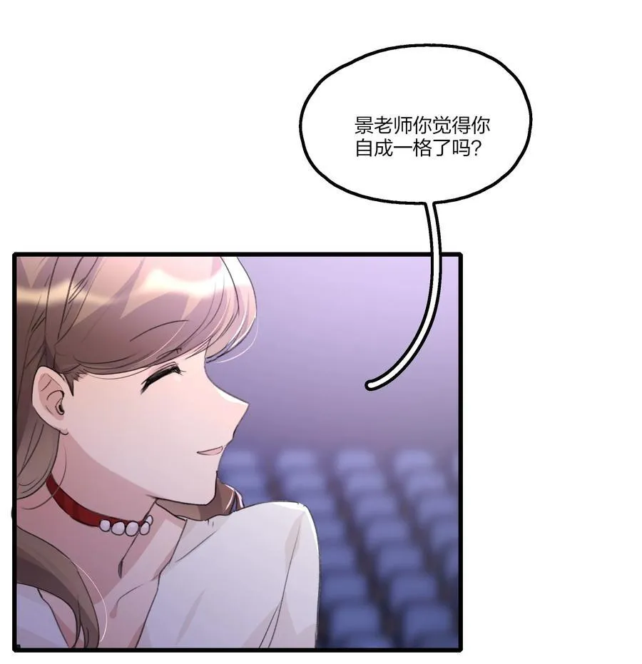 099 你，你怎么来了？9