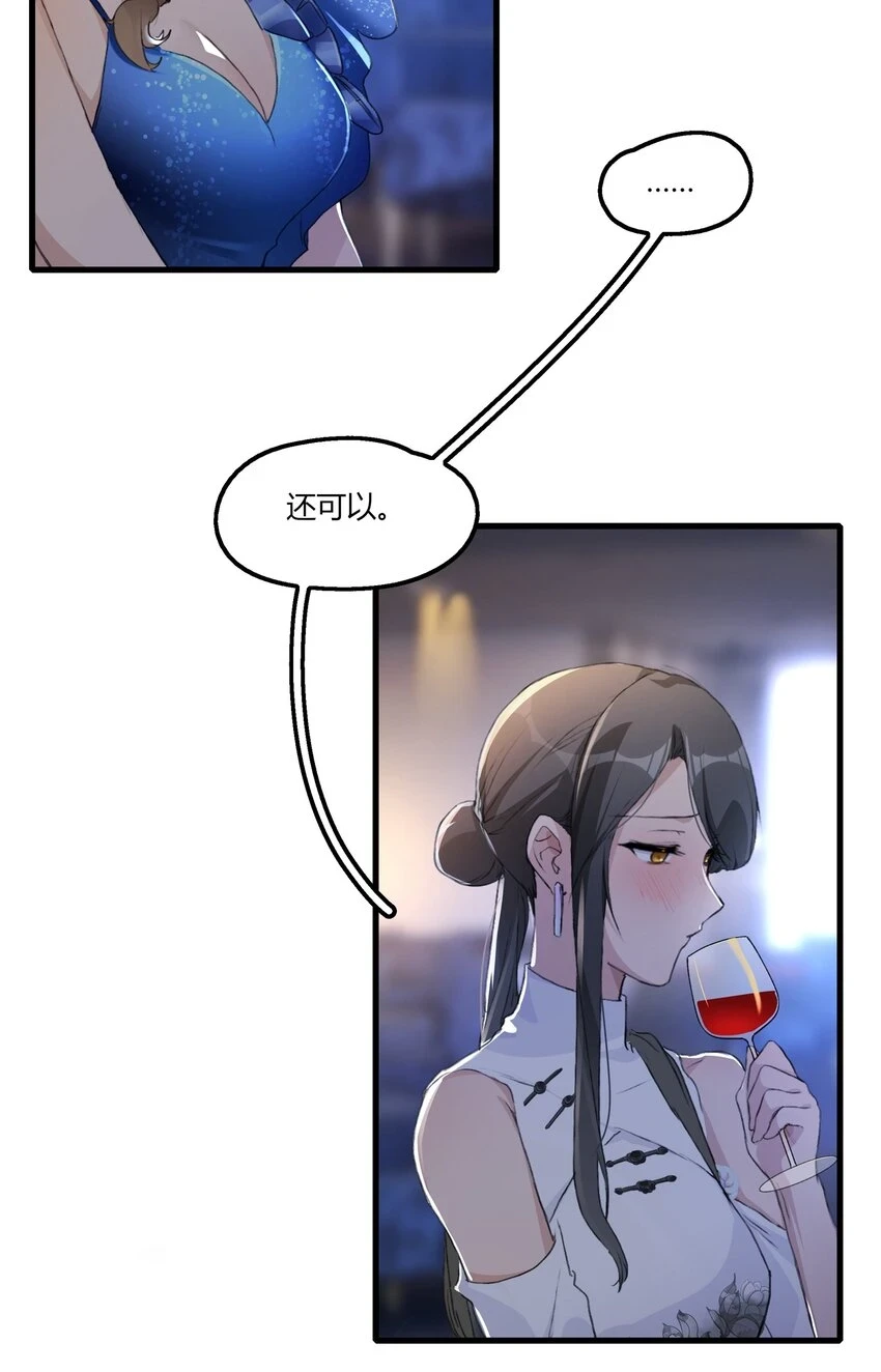 051 删了21