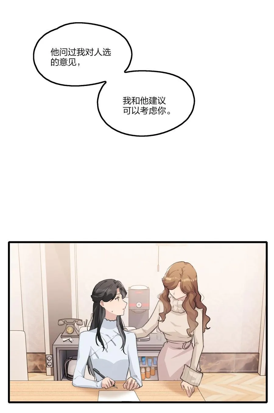 095 投降，是尽早的吧。3