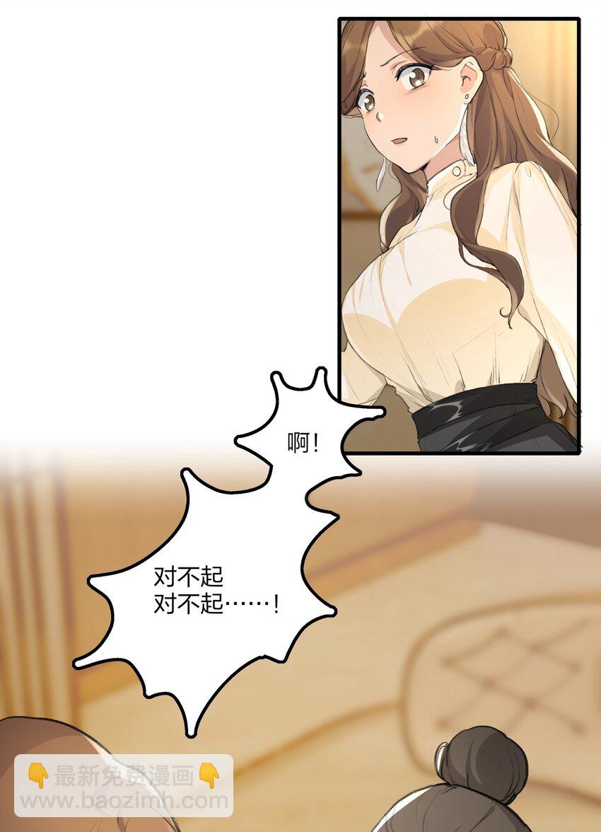 024 灯怎么掉了？？9