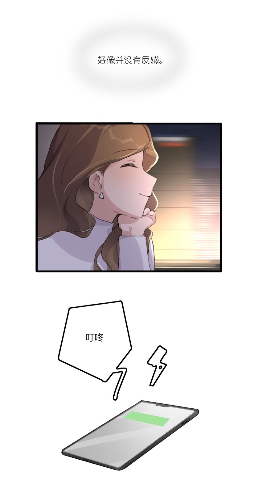 041 CP复活16