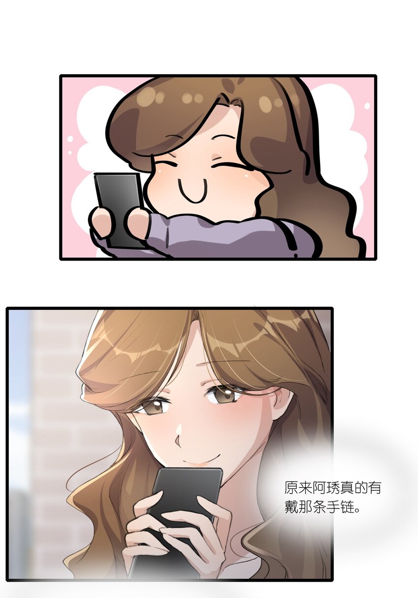 042 的确没猜错18