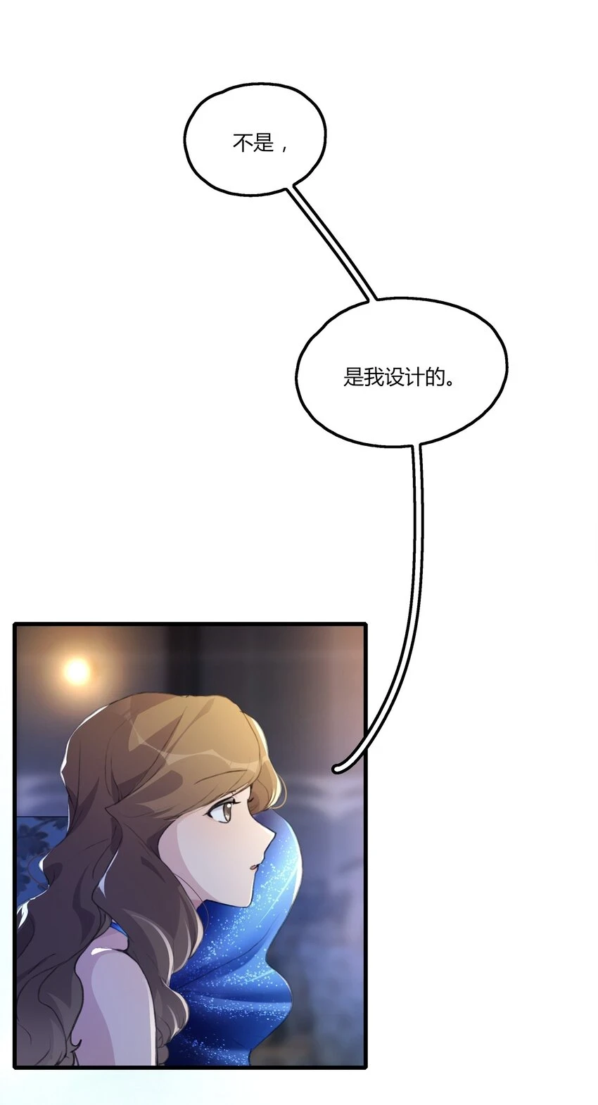 051 删了25
