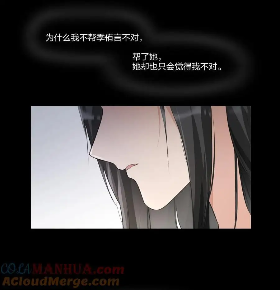 090 谢谢你肯这样帮我22