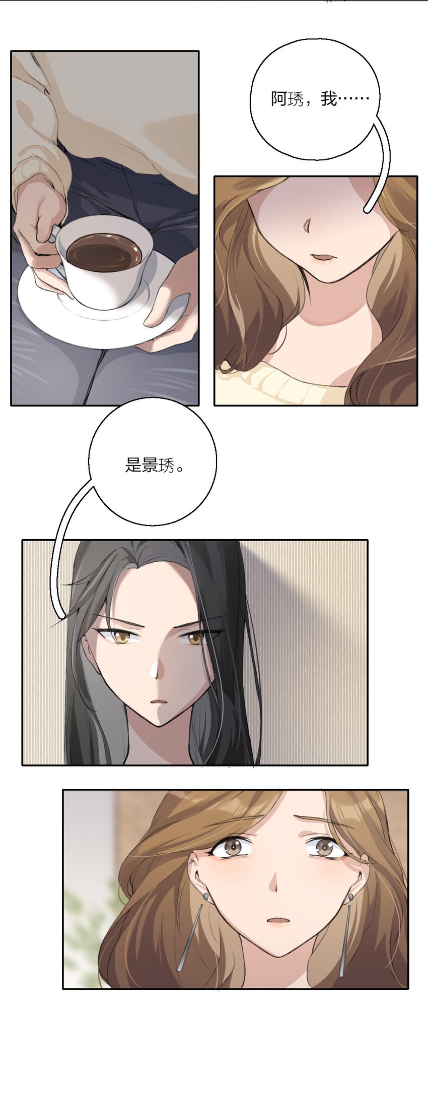 04 是以前了啊。16