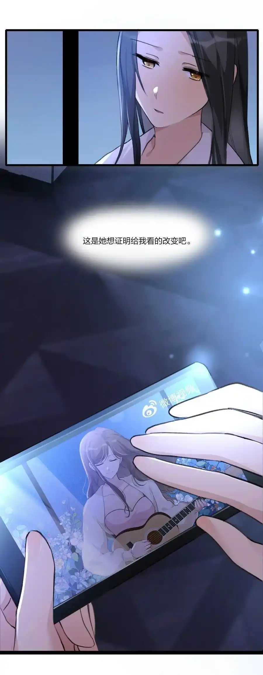 073 值得吗9