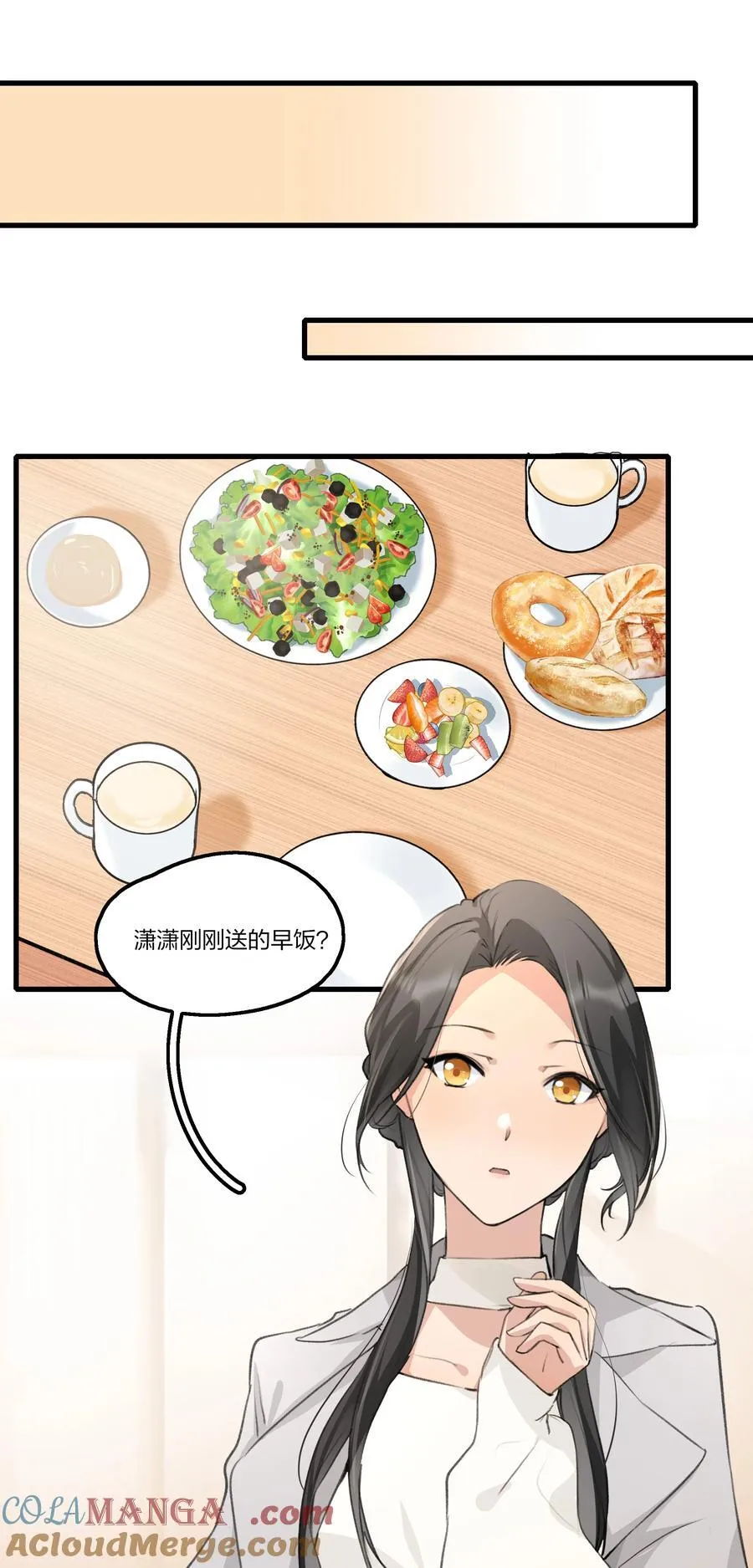 097 特等奖14
