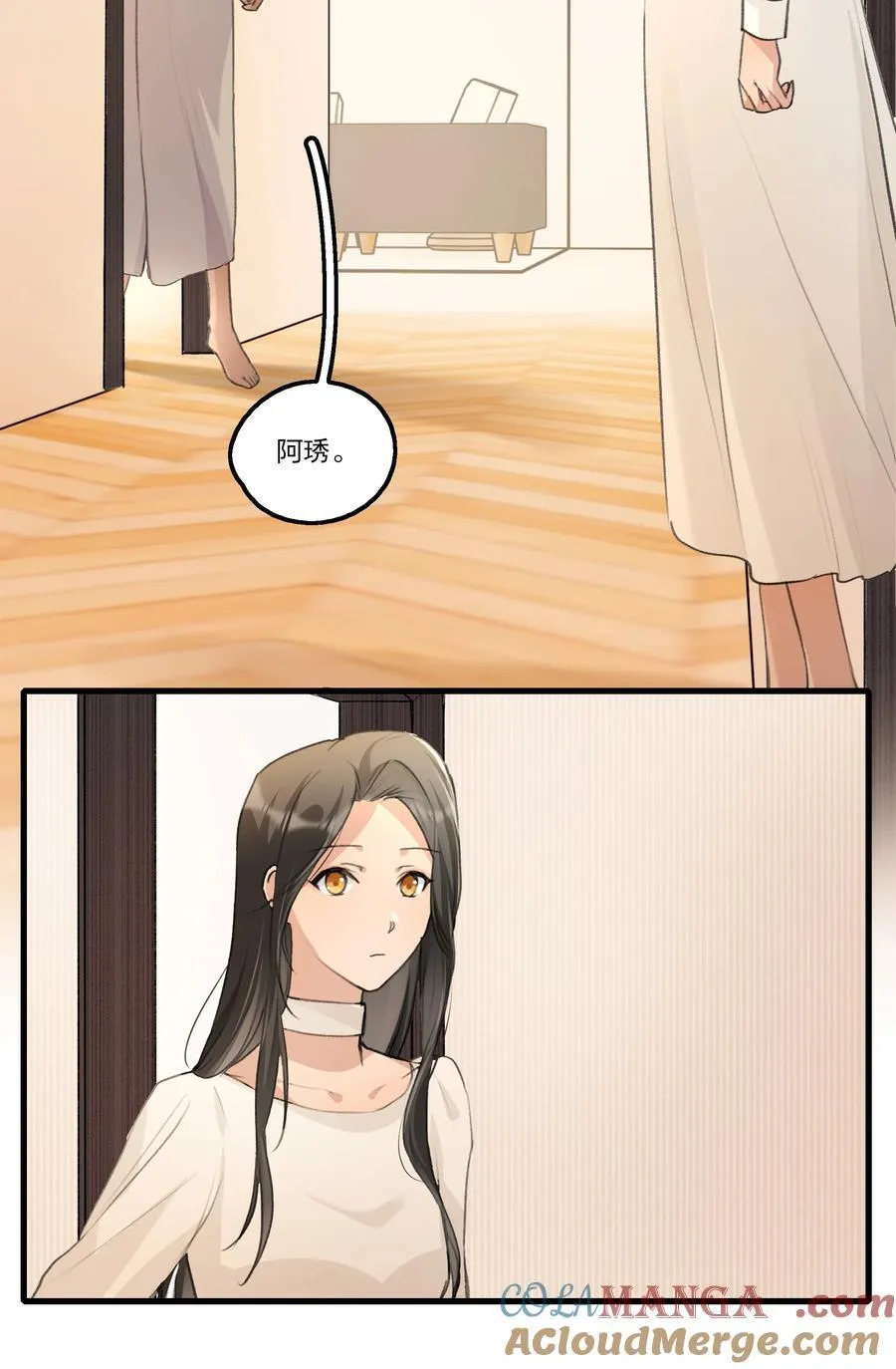 096 为什么只给我鼓励奖？18