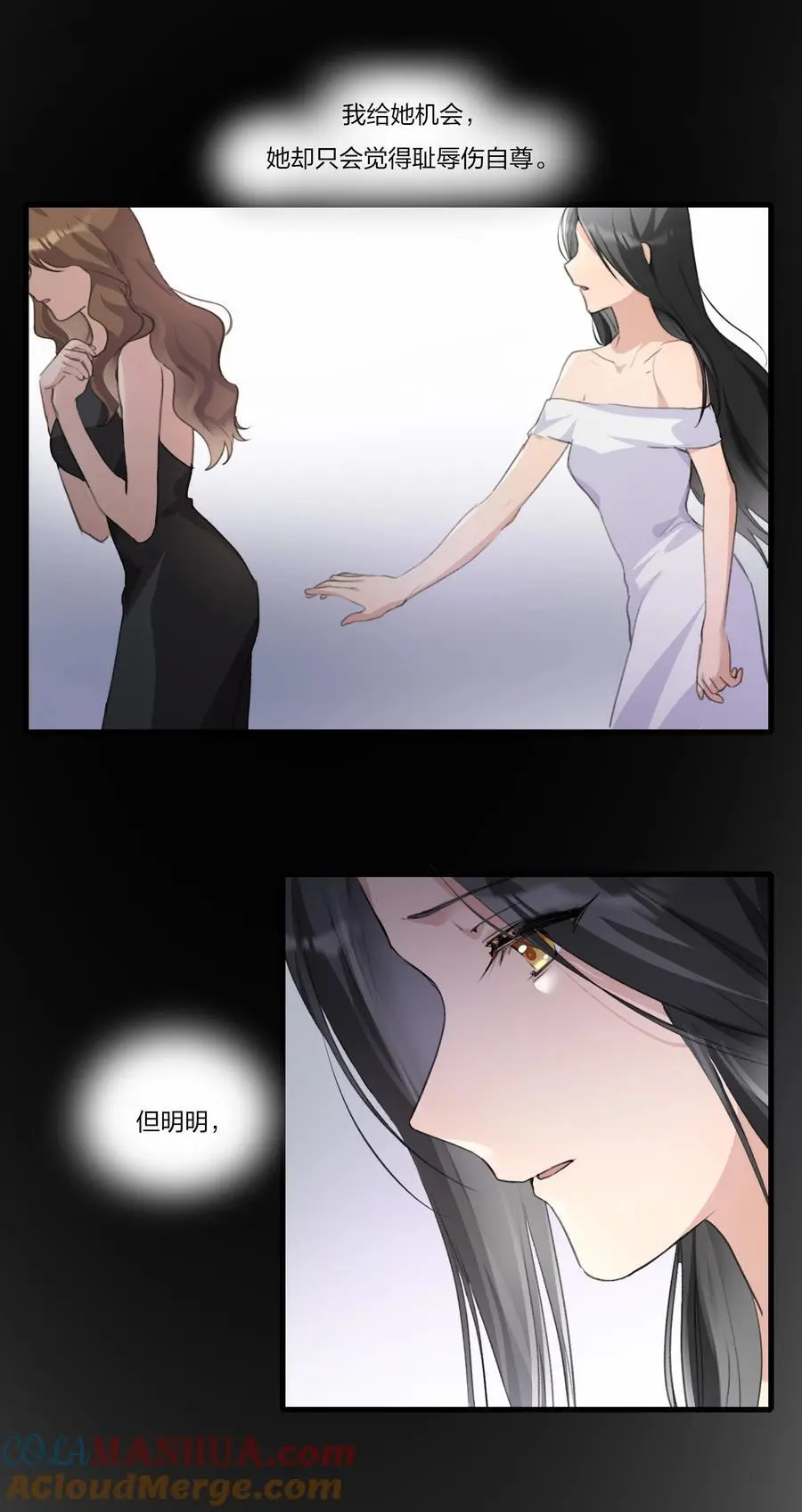 090 谢谢你肯这样帮我8