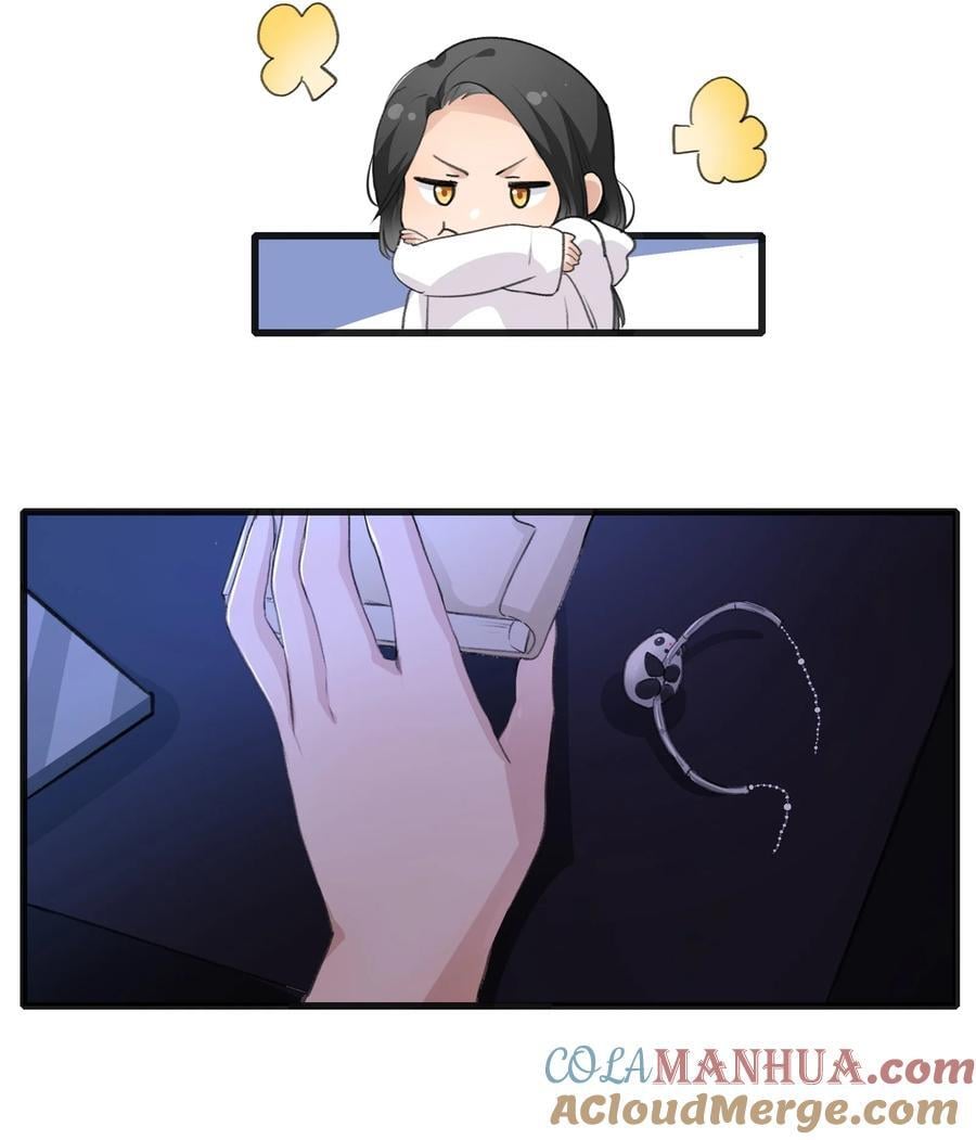 072 除了她，我还能跟谁绑在一起呢？2