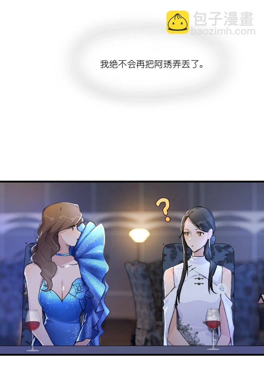 051 删了3