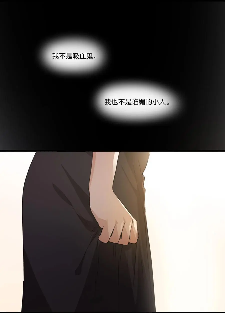 089 仅此而已13