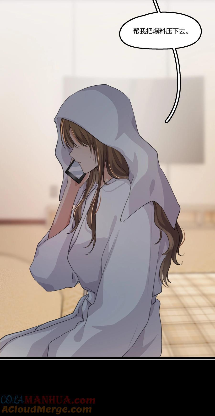 075 阿琇，生日快乐啊……18