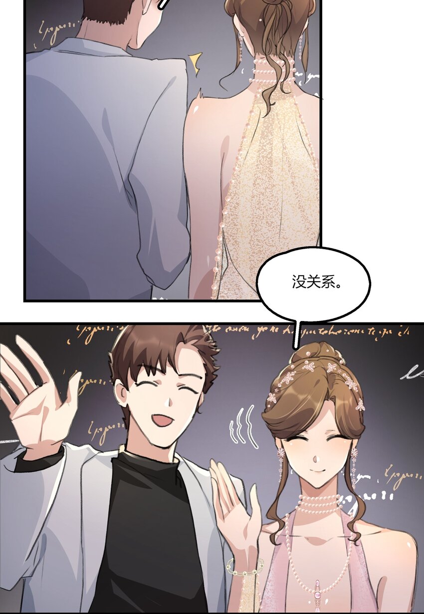 034 段云溪20