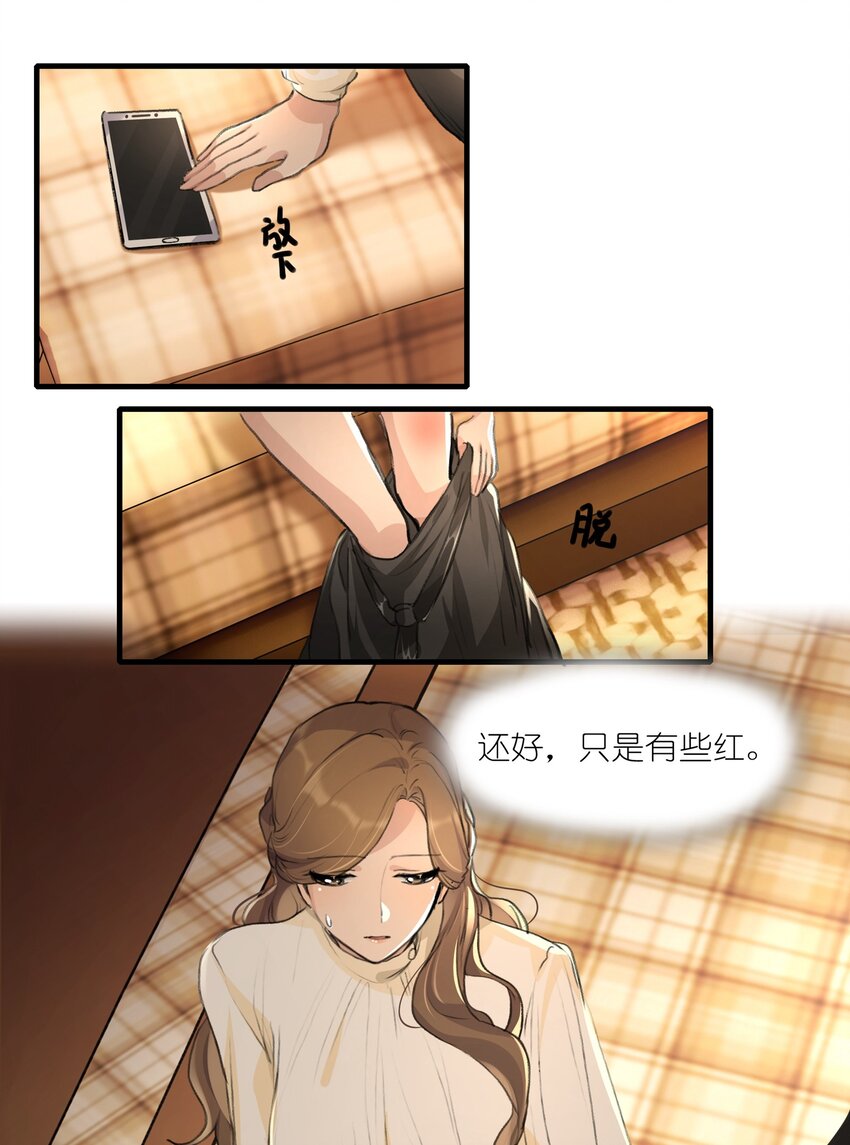 024 灯怎么掉了？？20