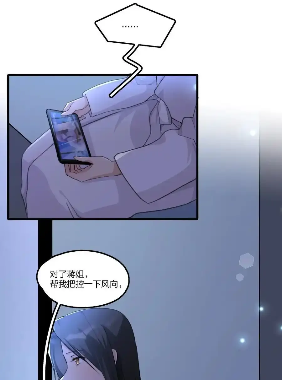 073 值得吗11