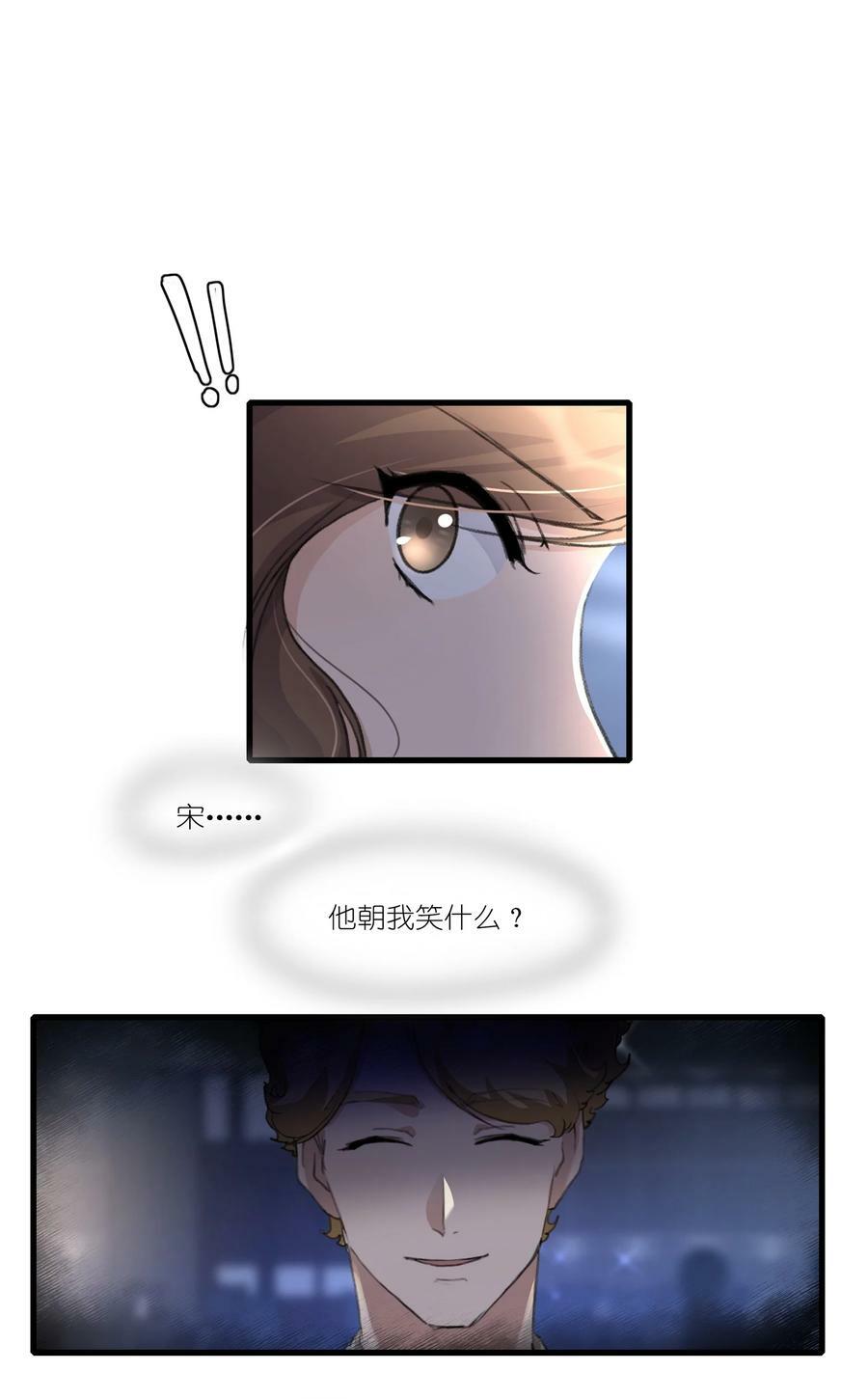 053 成交13