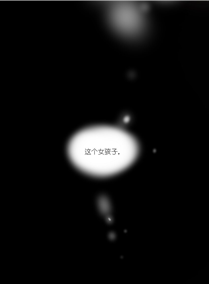 09 这只熊猫，送给你！9