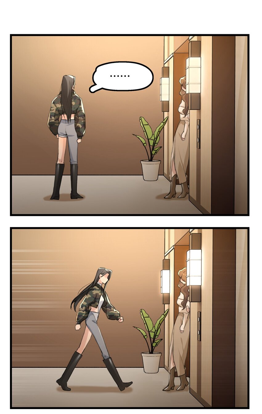 032 如果……24