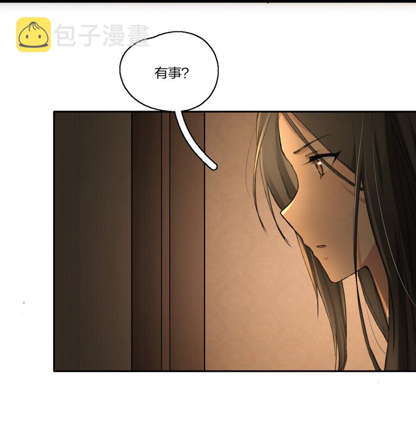 010 所以，是不是应该还有谢礼？15
