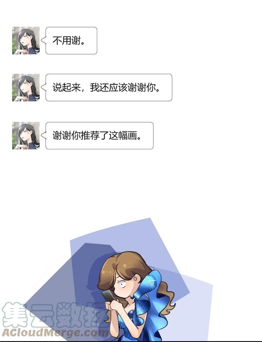 054 我真是太聪明了2