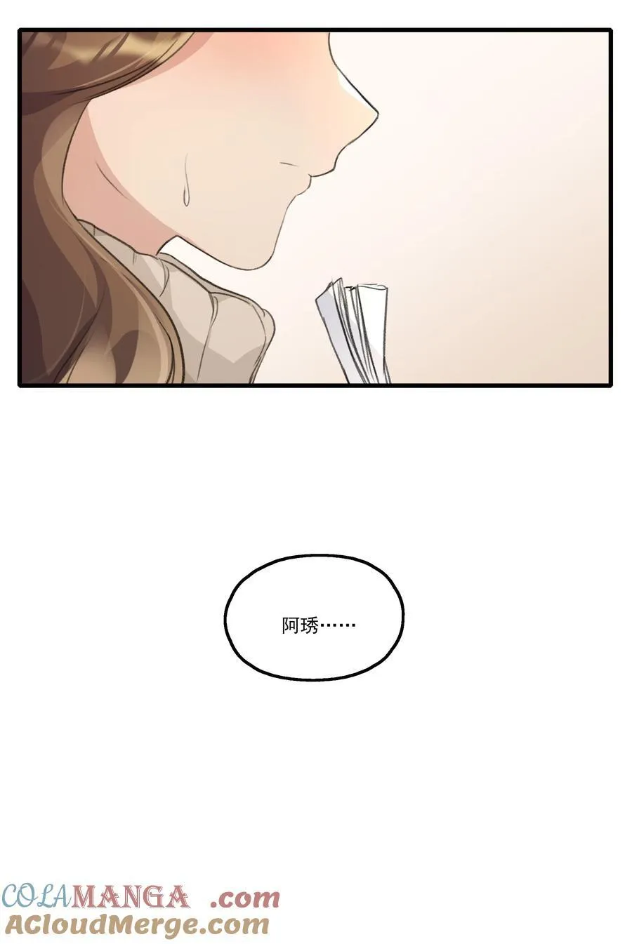 094 这样的时光……8