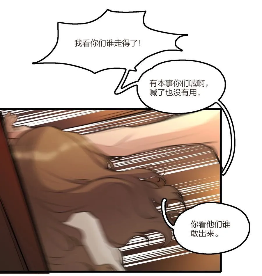 104 肖导，自重25